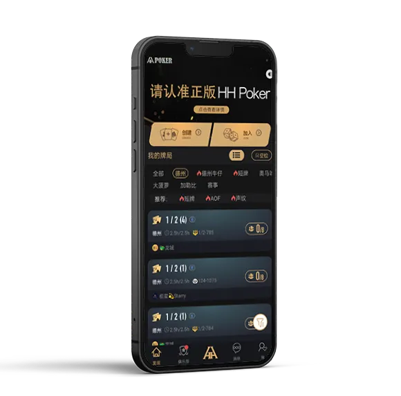 德扑圈俱乐部联系